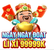 Biểu tượng hộp quà bí ẩn